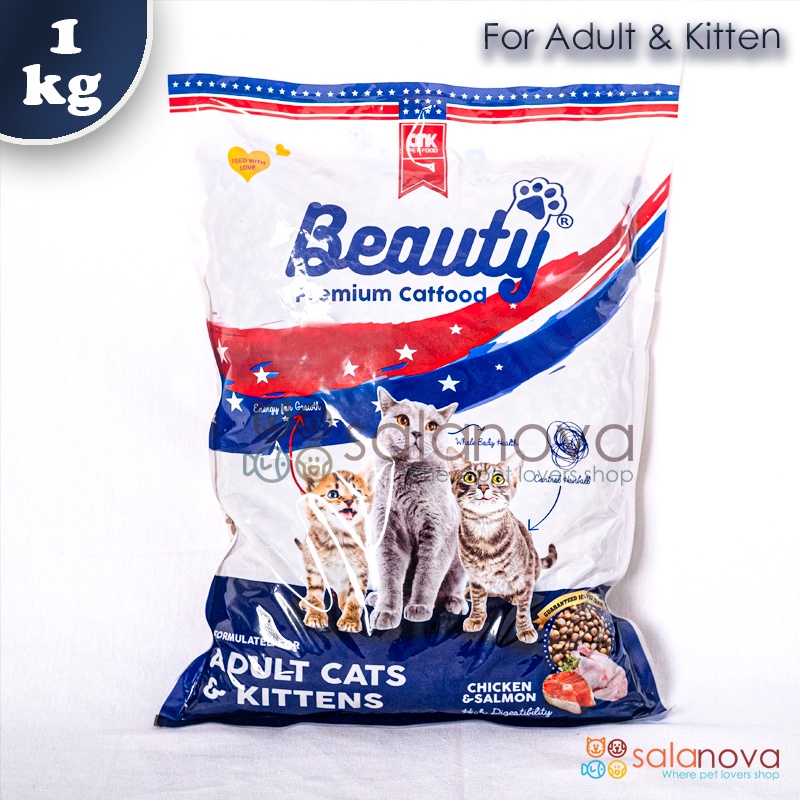 ginee_20220922170621500_6758516306.jpg ginee 20220922170621500 6758516306